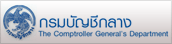 Relateds Banner Slider-68d36b0433e21.gif